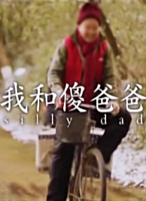 日本三级做a全过程在线观看